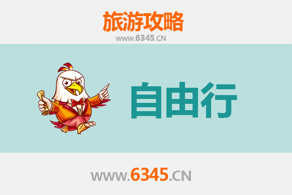 贵港一日游自由行攻略：探索荷城古韵与自然风光