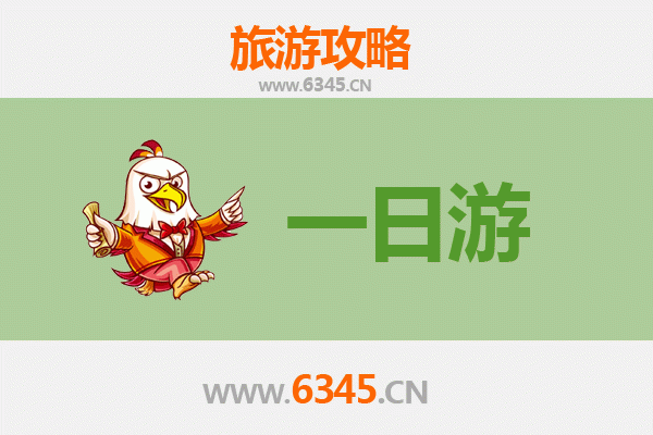 贵港一日游攻略及预算：探索荷城古韵与自然风光