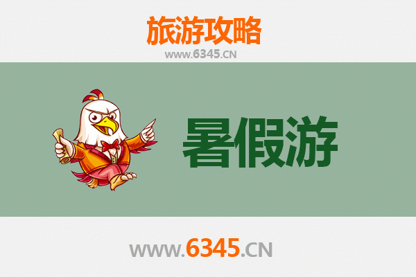 贵港暑假旅游攻略：探索岭南古郡的清凉秘境与文化之旅