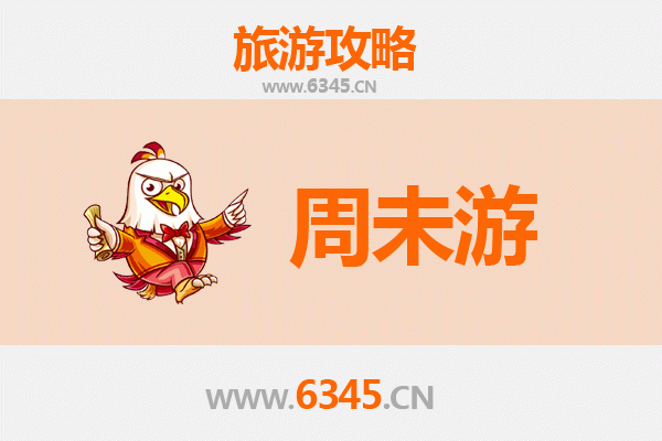 贵港周末游攻略：荷城古韵与自然风光的完美邂逅