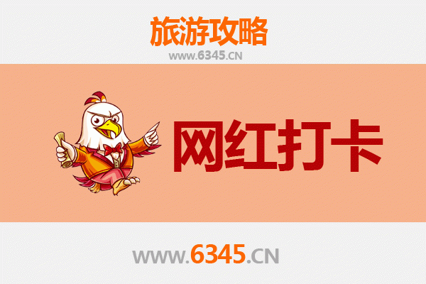 贵港网红打卡地全攻略：探索西江明珠的隐藏宝藏
