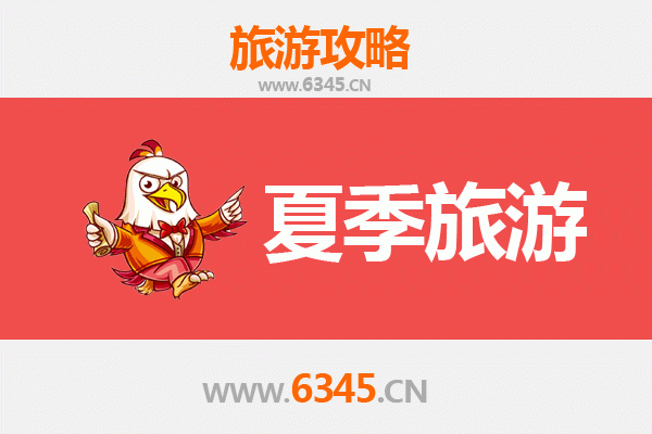 贵港港北夏季旅游攻略：荷香四溢与山水清凉之旅