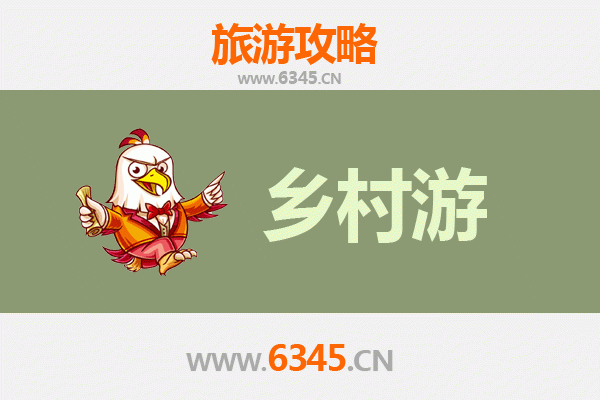 贵港乡村旅游精品线路推荐：探秘荷城田园，邂逅古朴风情